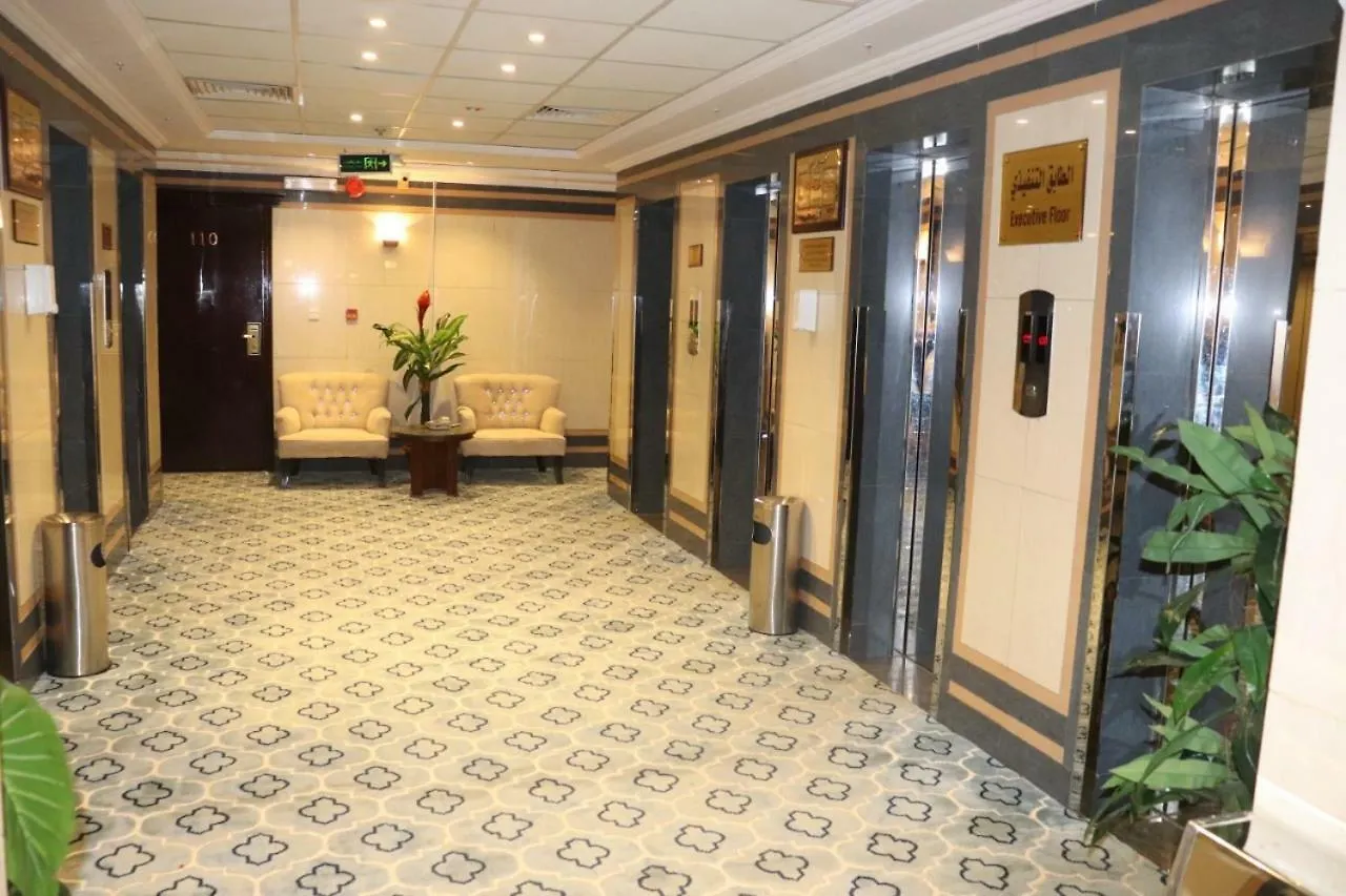 Mubarak Plaza Hotel Mecca Saudi Arabia