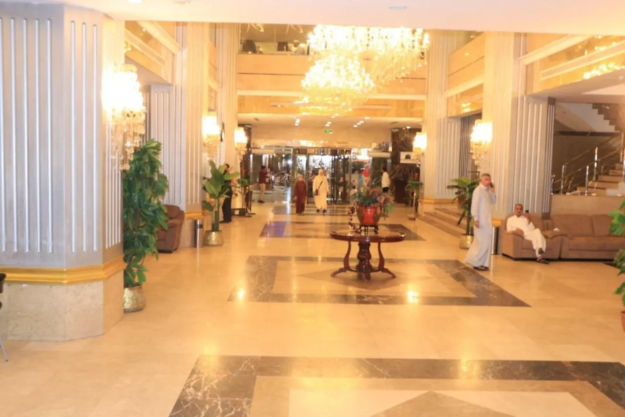 Mubarak Plaza Hotel Mecca