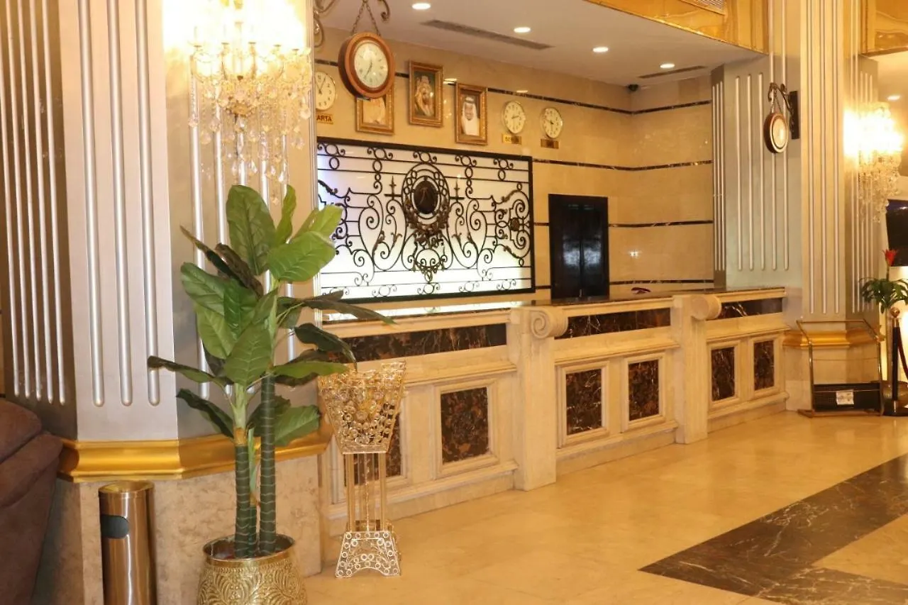 ****  Mubarak Plaza Hotel Mecca Saudi Arabia