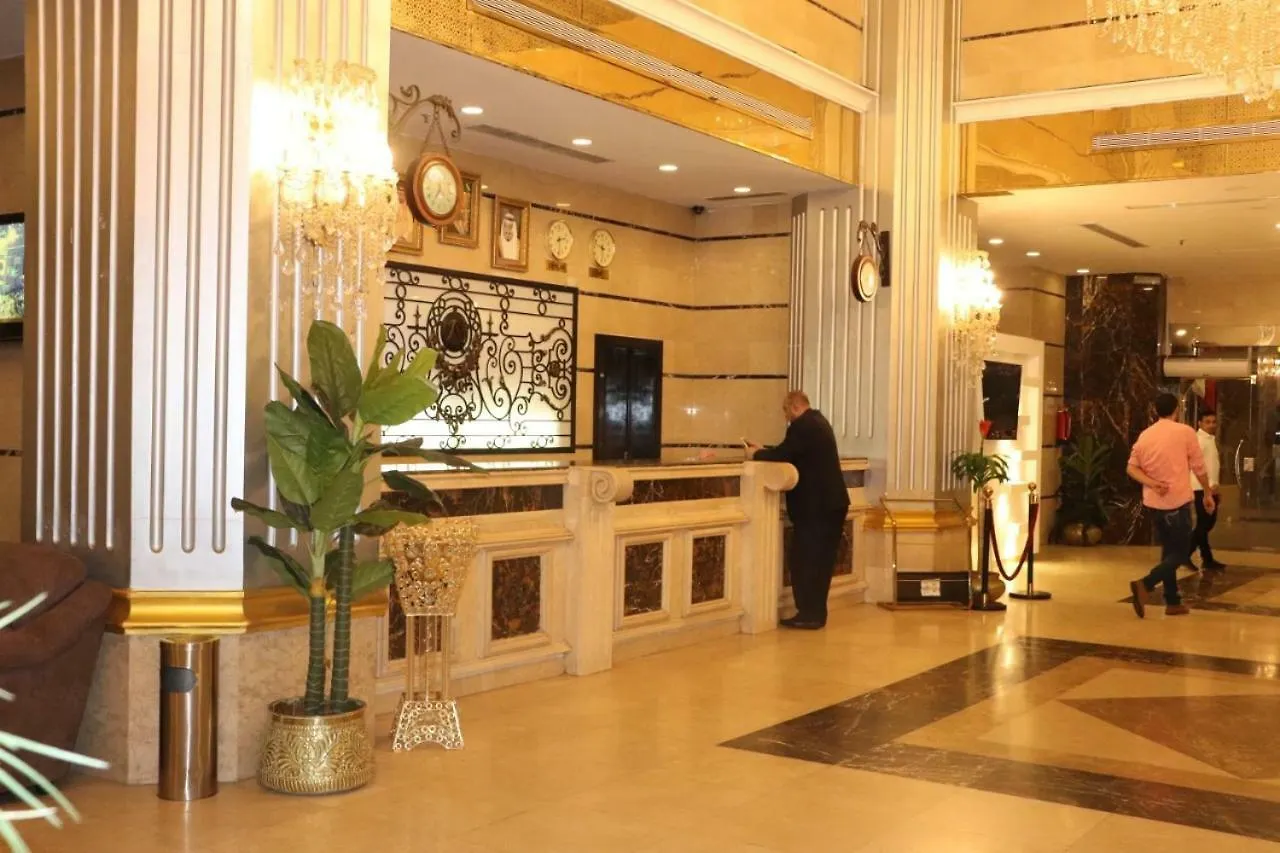 Mubarak Plaza Hotel Mecca