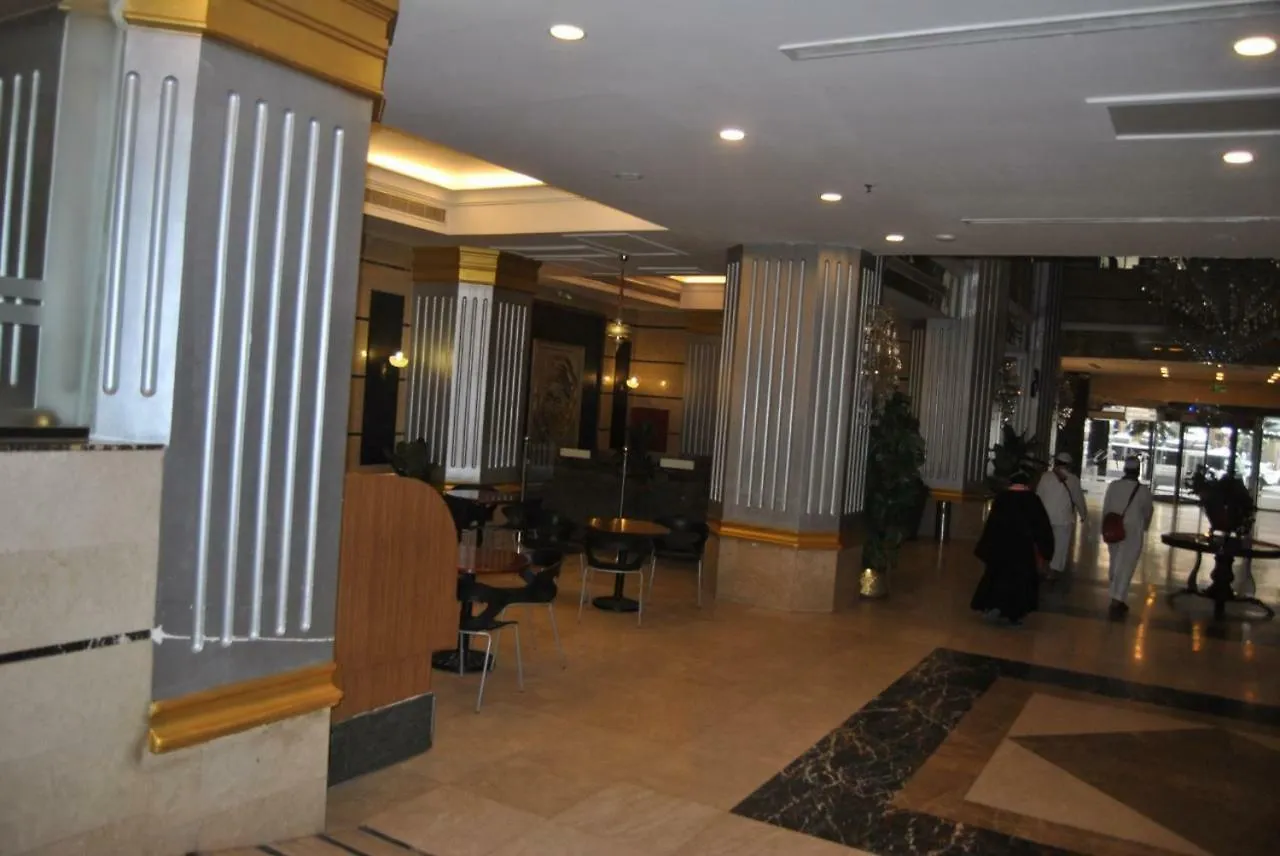 Mubarak Plaza Hotel Mecca