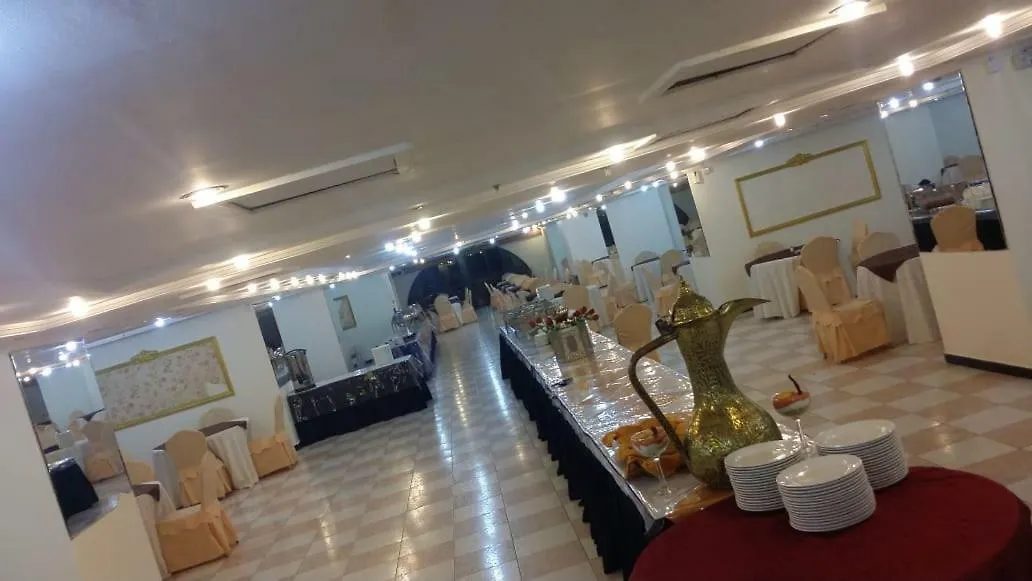Mubarak Plaza Hotel Mecca Saudi Arabia