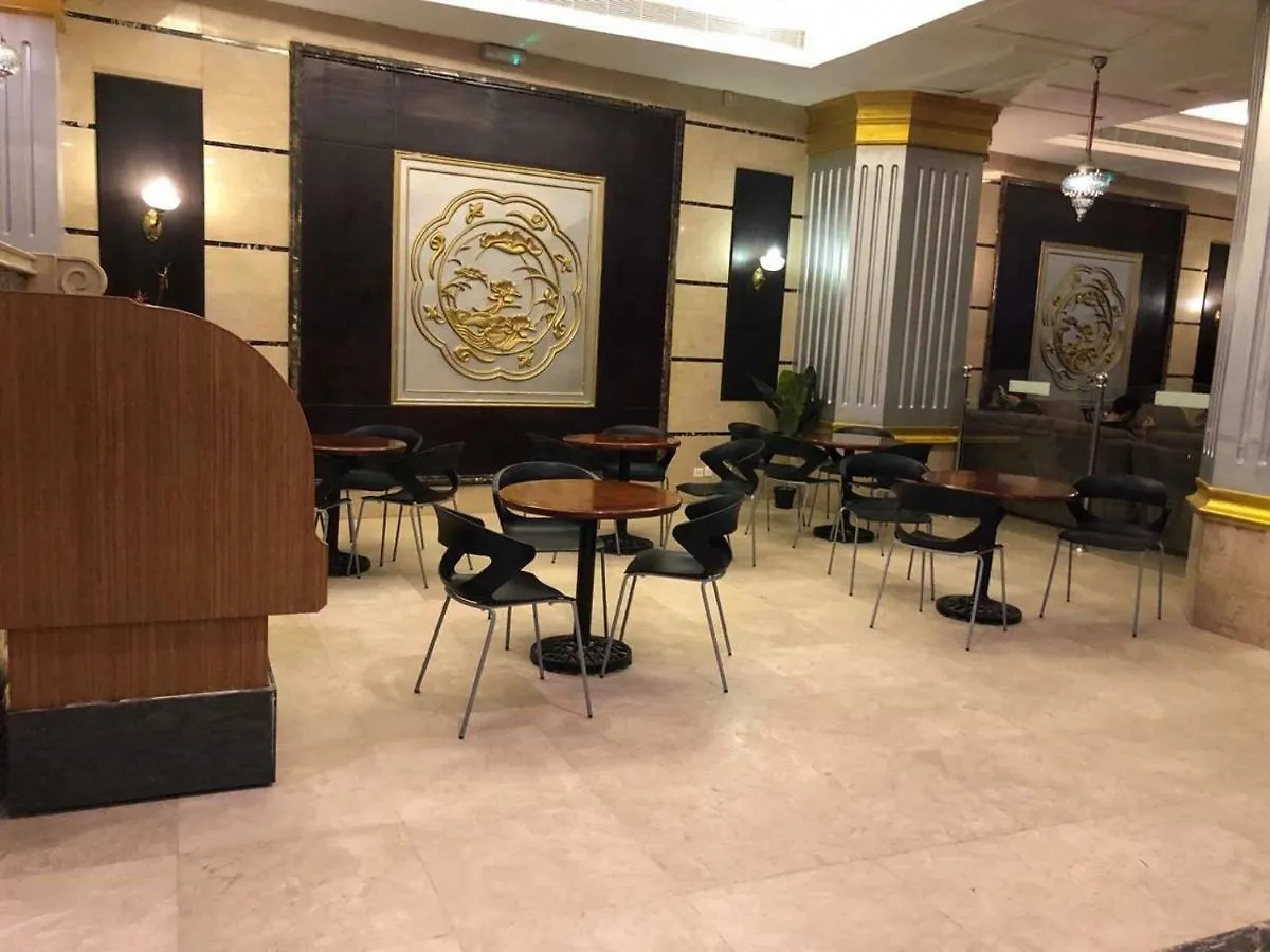 Mubarak Plaza Hotel Mecca