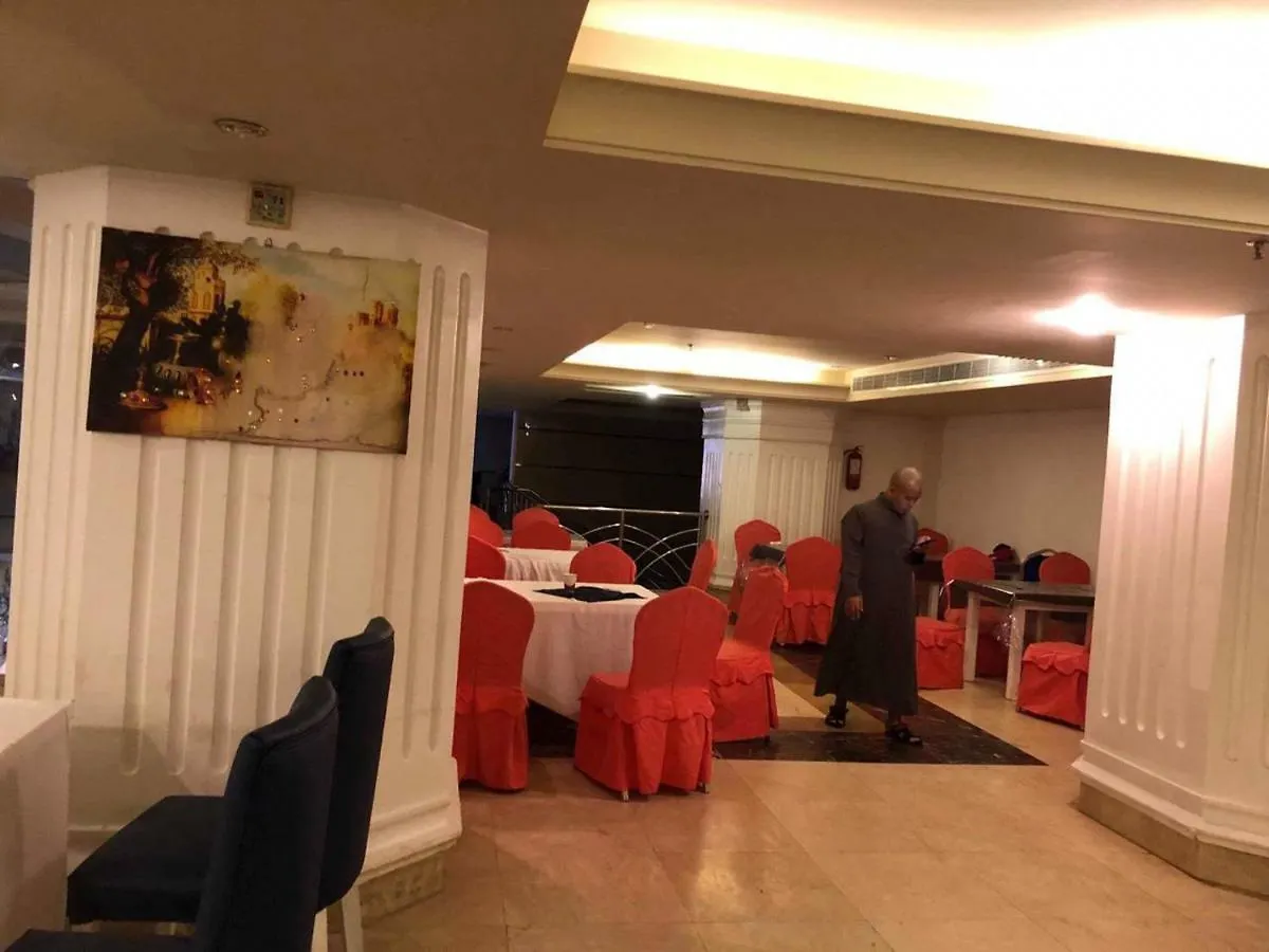 ****  Mubarak Plaza Hotel Mecca Saudi Arabia