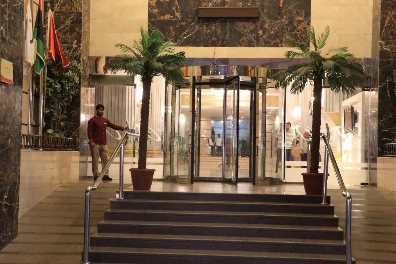 Mubarak Plaza Hotel La La Mecca